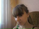 Фотография Юлия Якупова