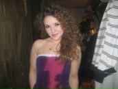 Фотография Дюндар Екатерины