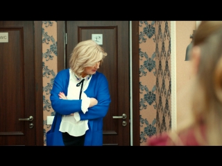 Признание Васи