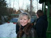 Фотография Ивановой Варвары