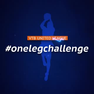 #OneLegChallenge - попади трехочковый с одной ноги