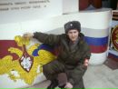 Фотография Евгений Расинский