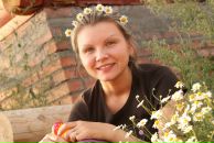 Фотография Митаевой Наташи