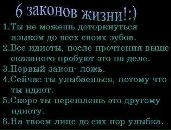 Христина Петрів фотография #29 (источник - https://vk.com/id89236493)