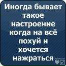 Вєталь Бєлов фотография #41 (источник - https://vk.com/id109833369)