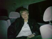 Фотография Габова Александра