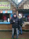Іван Тузюк фотография #40 (источник - https://vk.com/id82773029)