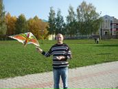 Фотография  