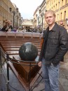 Фотография Булыгина Юрия