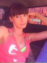 Вадик Cool=*) фотография #5 (источник - https://vk.com/id84921785)