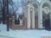 Андрій Делікатний фотография #4 (источник - https://vk.com/id69338932)