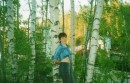 Фотография Лебедевой Олеси