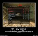 Андрій Лихий фотография #32 (источник - https://vk.com/id56636788)