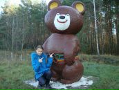 Вікторія Пробитюк фотография #48 (источник - https://vk.com/id80843210)