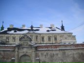 Іванка Гонак фотография #3 (источник - https://vk.com/id4079547)