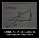 Доза Адреналина=))) фотография #43 (источник - https://vk.com/id79150058)