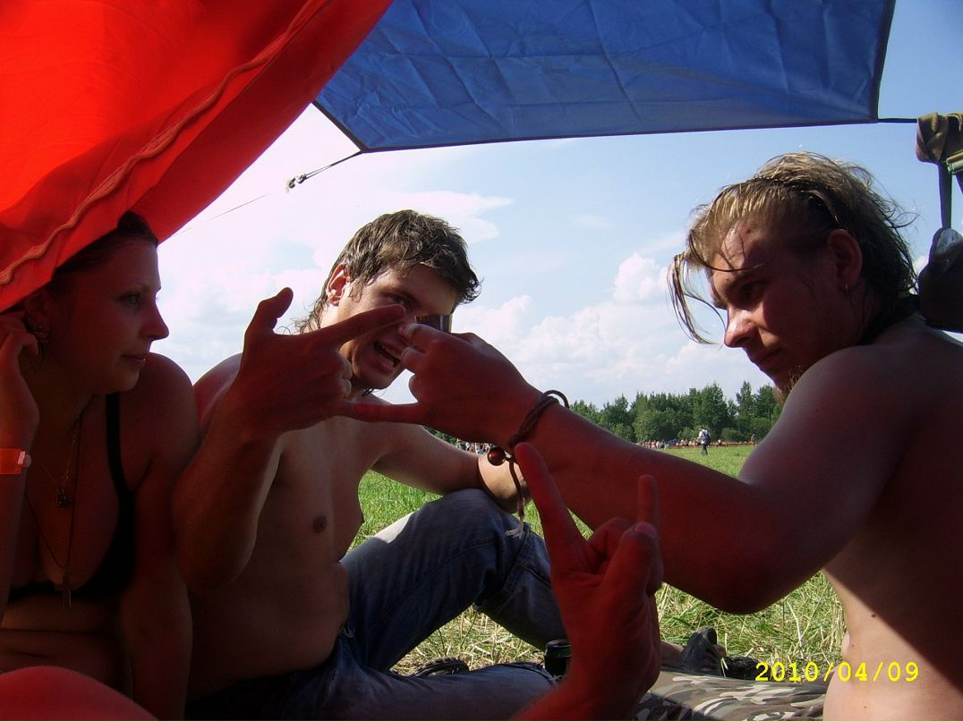 Илья Петров фотография #41