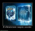 Фотография Ушакова Романа