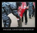 Олександр Манішевський фотография #48 (источник - https://vk.com/id88035159)