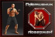 Дініс Герасимук фотография #10 (источник - https://vk.com/id145502294)