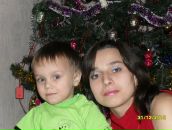 Фотография Константиновой Юлии