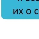 Іруська Бортнік фотография #46 (источник - https://vk.com/id112349682)