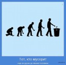 Андрюха Склярук фотография #37 (источник - https://vk.com/id11705905)