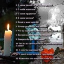 Таня Поліщук фотография #17 (источник - https://vk.com/id64056262)