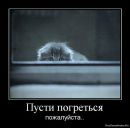 Андрій Лихий фотография #40 (источник - https://vk.com/id56636788)