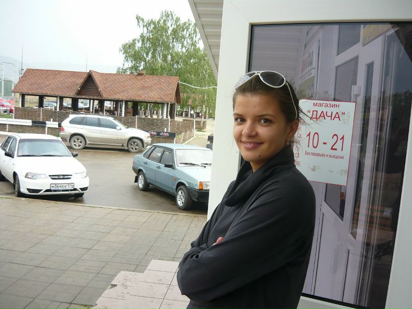 Дмитрий Огнёв фотография #10