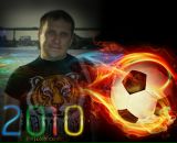 Фотография Токарева Дмитрия