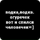 Світлана Назарчук фотография #25 (источник - https://vk.com/id145269468)