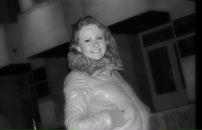 Фотография Шиёнок Дашули