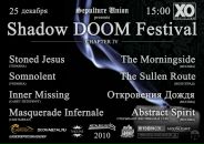 Фотография Обломовой Елены