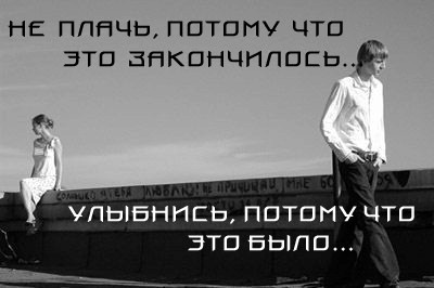 №1, Илья Шершуков, Москва №1, Илья Шершуков, Москва