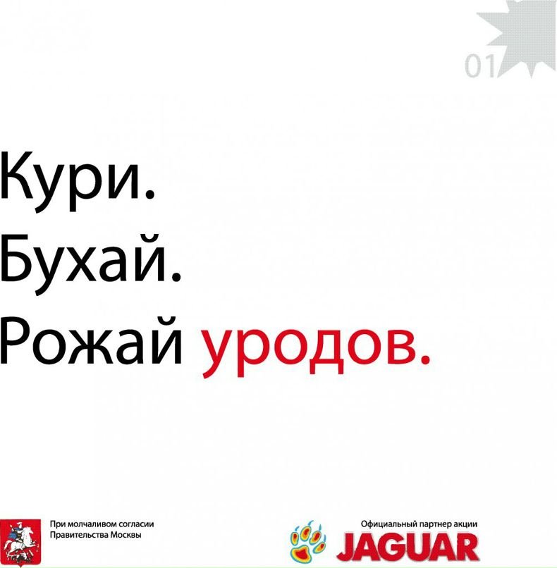 Eugenie Tyan фотография #12