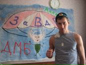 Фотография Сторожева Юрия