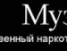 Роксолана Хоньків фотография #9 (источник - https://vk.com/id136435411)