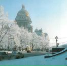 Фотография Шостаковской Розы