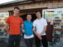 Фотография Кадетова Гриши