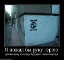 Володимир Олійник фотография #36 (источник - https://vk.com/id40806709)