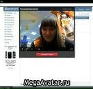 Фотография Курчевой Марии