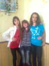 Крістіна Клюс фотография #6 (источник - https://vk.com/id156084276)