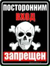 Ігарьок Бачук фотография #11 (источник - https://vk.com/id140395765)