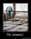 Олександр Неїлко фотография #31 (источник - https://vk.com/id12145067)