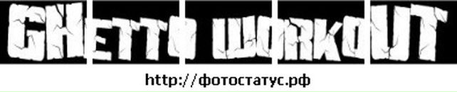 Ігор Грохольський фотография #1