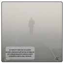 Роман Медвідь фотография #38 (источник - https://vk.com/id138498285)