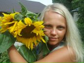 Ірина Фаб'янчук (темченко) фотография #13 (источник - https://vk.com/id85642273)