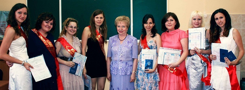 Надежда Плотникова фотография #22