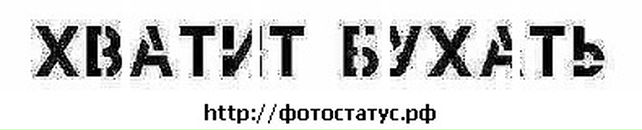 Ігор Камінський фотография #42 (источник - https://vk.com/id9678918)